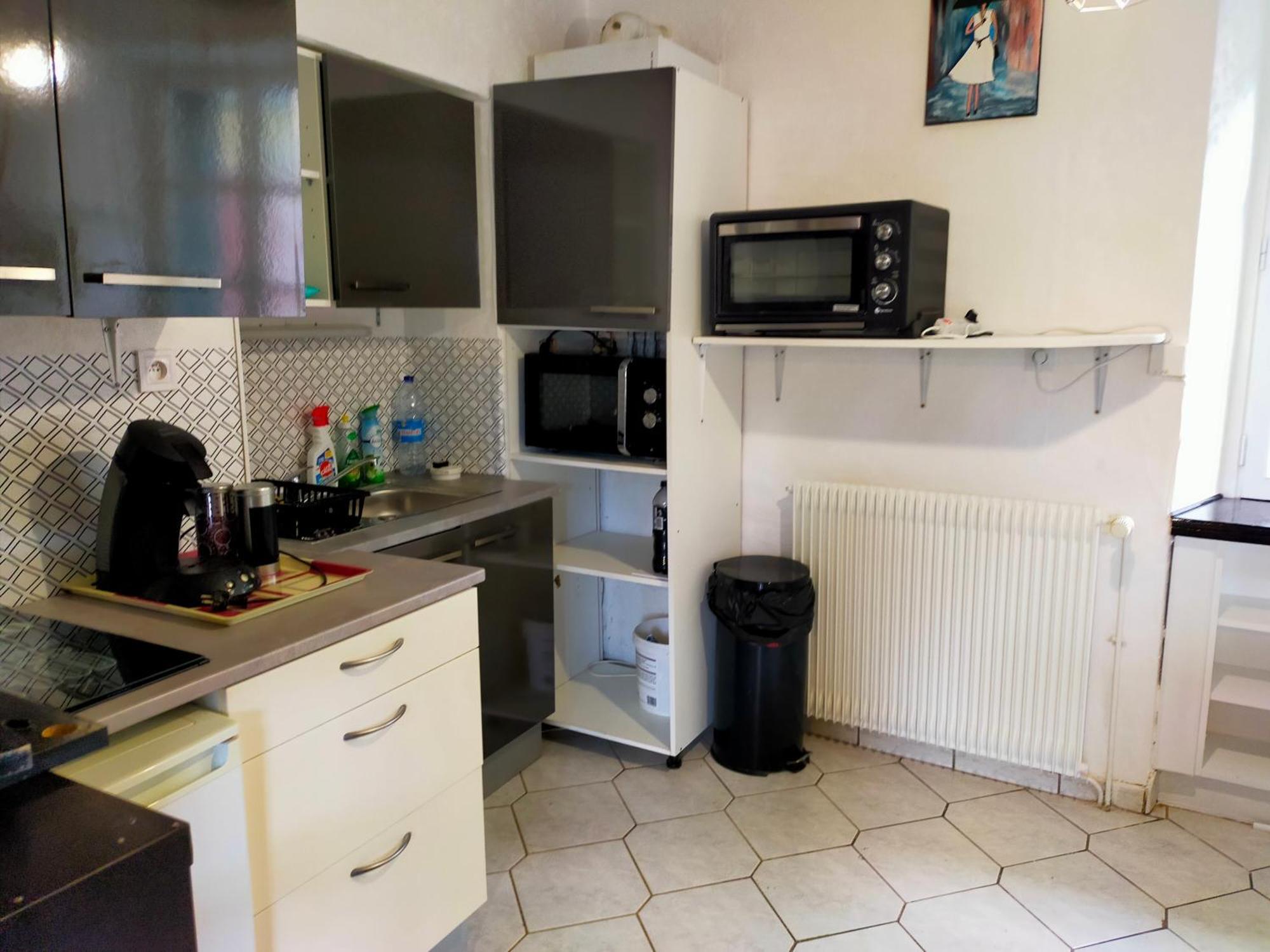 Studio En Rdc Avec Balcon Centre Vitre Екстер'єр фото
